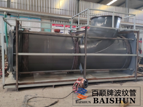 平衡波紋管膨脹節